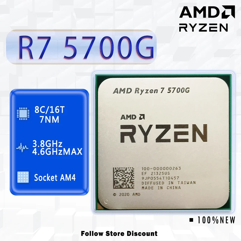 НОВАТА дънна Платка на ASUS TUF GAMING B450M PRO ⅱ + процесор AMD Ryzen 7 5700G ах италиански хляб! r7 5700G с жак AM4 без охладител Изображение 1